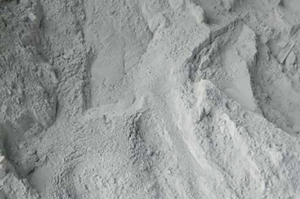 Летучая зола