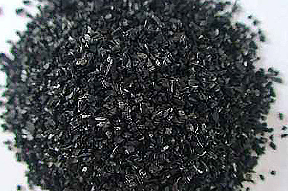 Активированный уголь