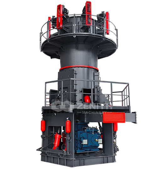 Сверхтонкая вертикальная мельница LUM