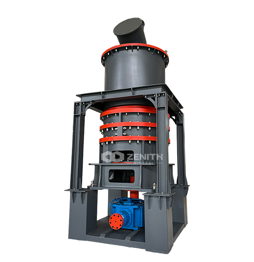 Сверхтонкая  мельница XZM